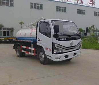 Huatong brand automobiles HCQ5075GXEE6 Septic suction truck