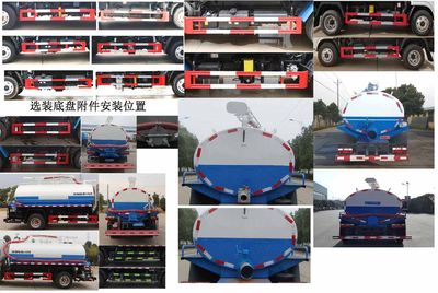 Huatong brand automobiles HCQ5075GXEE6 Septic suction truck