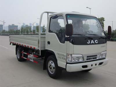 Jianghuai brand automobiles HFC1042P93K3B3 Truck