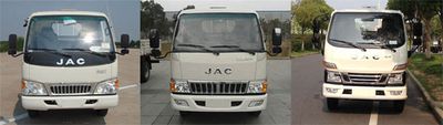 Jianghuai brand automobiles HFC1042P93K3B3 Truck