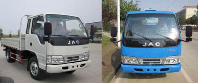 Jianghuai brand automobiles HFC1042P93K3B3 Truck