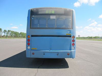 Heilongjiang brand automobile HLJ6102HC City buses