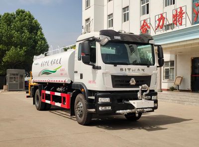 Shenhu  HLQ5181TDYZ6 Multi functional dust suppression vehicle