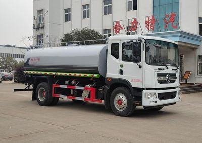 Shenhu  HLQ5185GPSE6 watering lorry 