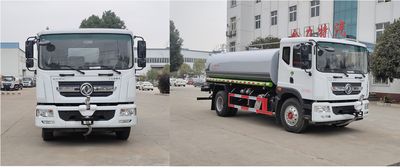 Shenhu  HLQ5185GPSE6 watering lorry 