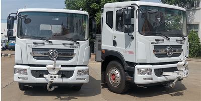 Shenhu  HLQ5185GPSE6 watering lorry 