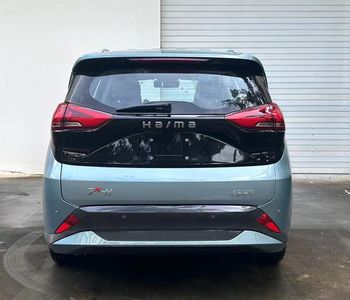 Haima  HMC6500AM1FCEV Fuel cell multi-purpose passenger vehicles