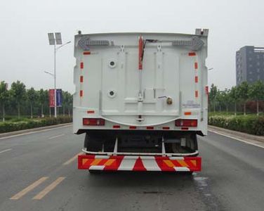 Hongyu  HYJ5160TXSB Washing and sweeping vehicle