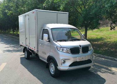 Jinbei JKC5022XXYD6L5Box transport vehicle