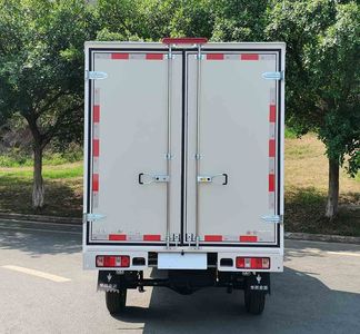 Jinbei  JKC5022XXYD6L5 Box transport vehicle