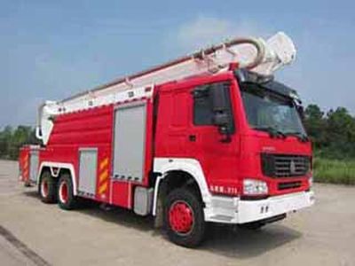 Guangtong Automobile MX5310JXFJP25HW Lifting and spraying fire trucks