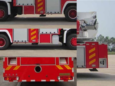 Guangtong Automobile MX5310JXFJP25HW Lifting and spraying fire trucks