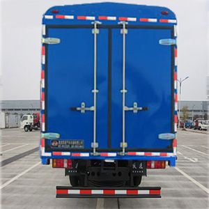 Yuejin  NJ5082CCYKHDCWZ Grate type transport vehicle