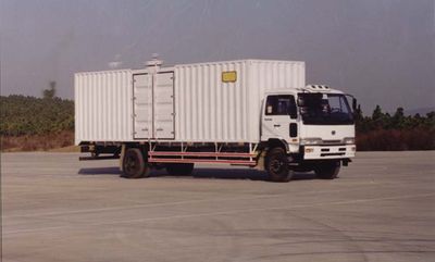 Jinlong  NJT5150XXY Box transport vehicle