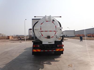 Qingzhuan  QDZ5160GXWZJM5GE1L Suction vehicle