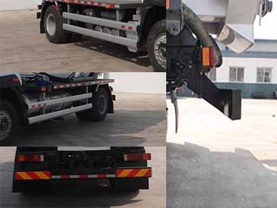 Qingzhuan  QDZ5160GXWZJM5GE1L Suction vehicle