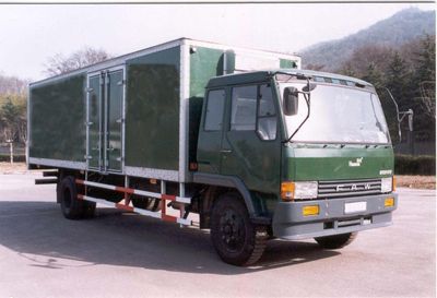 Haoda  QYC5111XXY Box transport vehicle