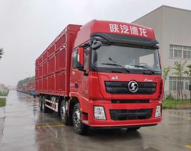 Shaanxi Automobile SX5310CCQ4C456 Livestock and poultry transport vehicles