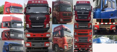 Shaanxi Automobile SX5310CCQ4C456 Livestock and poultry transport vehicles