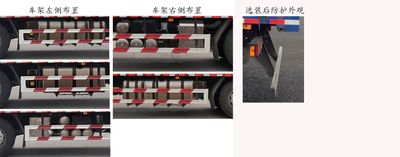 Shaanxi Automobile SX5310CCQ4C456 Livestock and poultry transport vehicles