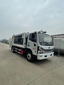 Tianlima  TPS5120ZYSG6 Compressed garbage truck