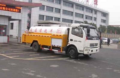 Zhongjie Automobile XZL5112GXS5 Cleaning the sprinkler truck