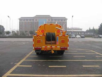 Zhongjie Automobile XZL5112GXS5 Cleaning the sprinkler truck