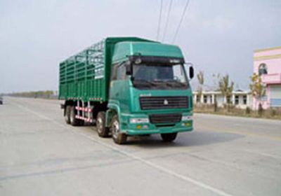 Lu Wang  ZD5311CXY Grate type transport vehicle