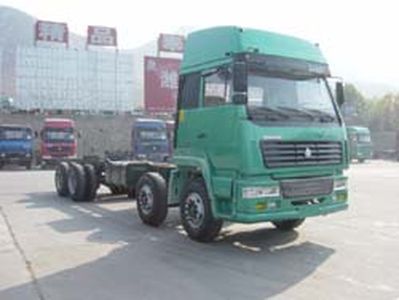 Lu Wang  ZD5311CXY Grate type transport vehicle