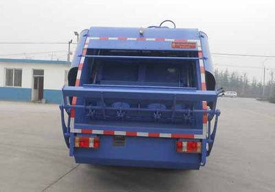 Chenhe  ZJH5083ZYS Compressed garbage truck