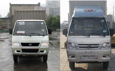 Foton  BJ5020V2BV2S Box transport vehicle