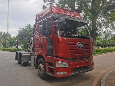 Jiefang Automobile CA4250P66M25T1A4E6 Flat head natural gas semi-trailer tractor