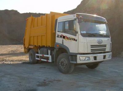 Huanling  CCQ5124EZYS Compressed garbage truck