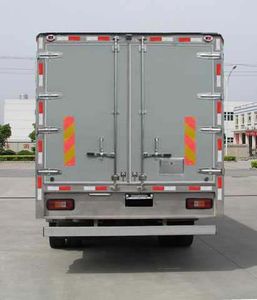 Huadong brand automobiles CSZ5171XYCFM3 Cash transport vehicle