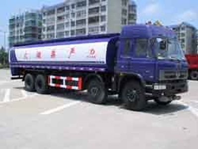 Dali  DLQ5311GJY Refueling truck