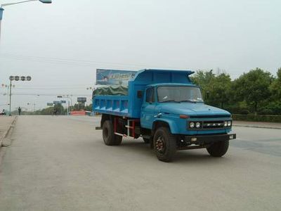 Phoenix  FXC5111ZLJ garbage dump truck 