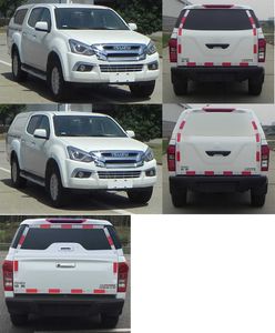 Jiangxi Isuzu brand automobiles JXW5031XXYCSGG Box transport vehicle