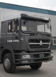 Green Leaf JYJ5253GJBC Concrete mixing transport vehicle