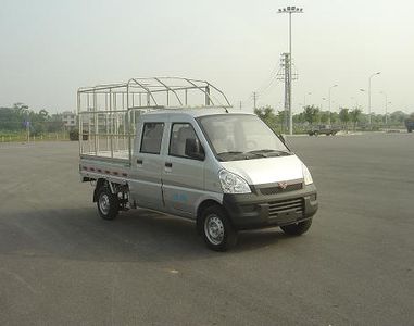 Wuling  LQG5029CCYSPF Grate type transport vehicle