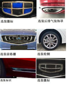 Geely Meiri  MR7153PHEV18 Plug in hybrid sedan