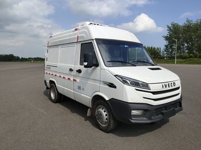 Iveco NJ5046XLCCA2 Refrigerated truck