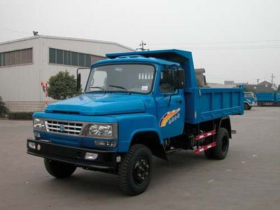 Nanjun  NJP5820CD7 Self dumping low-speed truck