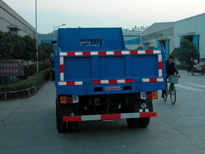 Nanjun  NJP5820CD7 Self dumping low-speed truck