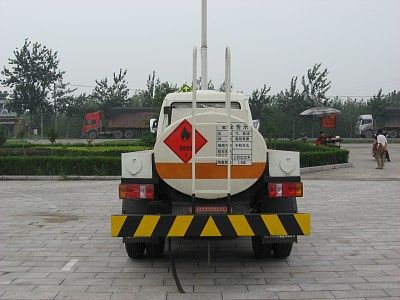 Qilin  QLG5046GJY Refueling truck