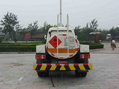 Qilin  QLG5046GJY Refueling truck