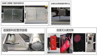 Qixing  QXC5090GJYC6 Refueling truck