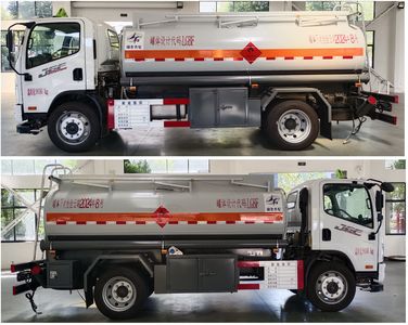 Qixing  QXC5090GJYC6 Refueling truck