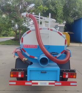 Anxu  RAX5040GXEBJ6 Septic suction truck