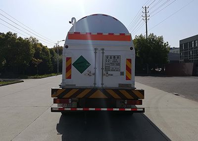 Saint Dayin  SDY5312GDYN3 Low temperature liquid transport vehicle