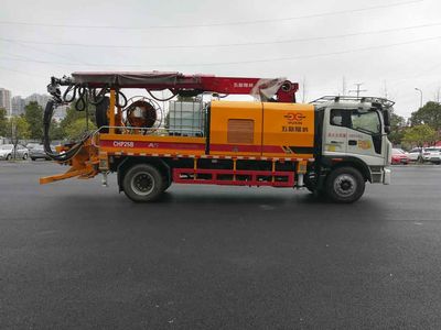 Wuxin  WUX5181TPJ25 Concrete spraying truck